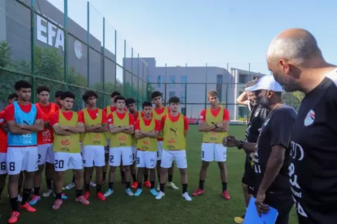 منتخب مصر يواصل تدريباته استعدادا للمشاركة في كأس العالم للناشئين (صور)